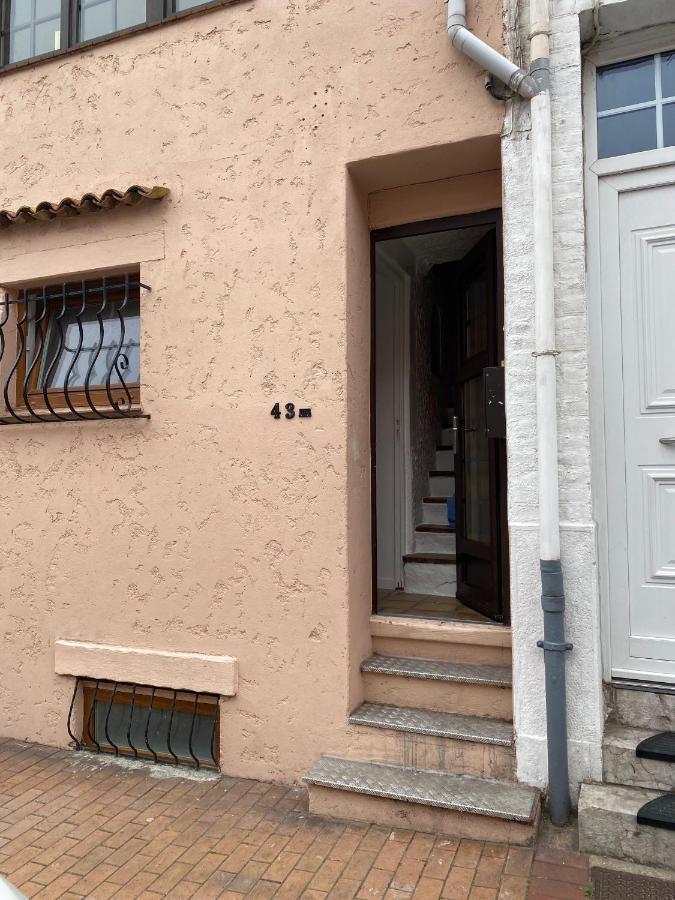 Superbe F4 Au Coeur De Malo-les-bains Apartment